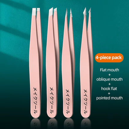 4Pcs Set Professional Tweezers Set Perfect for Eyebrow Hair Removal Splinter Very Effortless and Relaxed to Remove