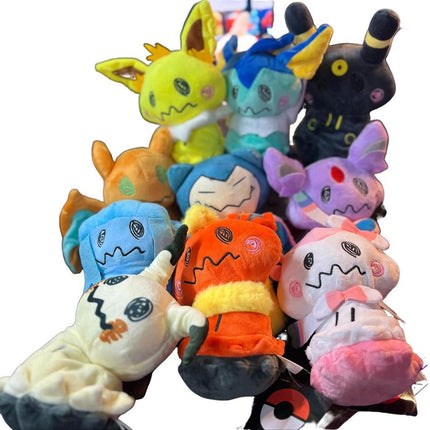 Mimi Variants - Diverse Range of Unique Plushies for Any Occasion Versatile & Charming Options Perfect for Stylish Individuals