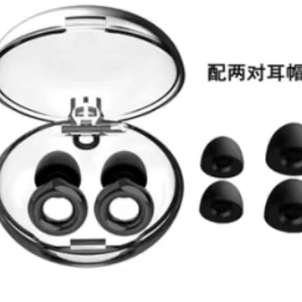 Silicone Earplugs for Swimming Sleep Noise Cancel Noise Reduction-Soundproof Reduce Disturbances -Quality Loop Earplugs Supplies