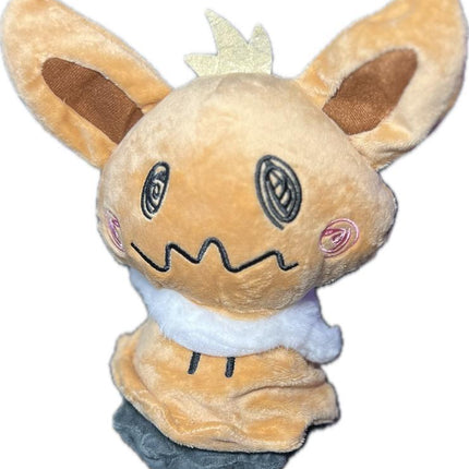 Mimi Variants - Diverse Range of Unique Plushies for Any Occasion Versatile & Charming Options Perfect for Stylish Individuals